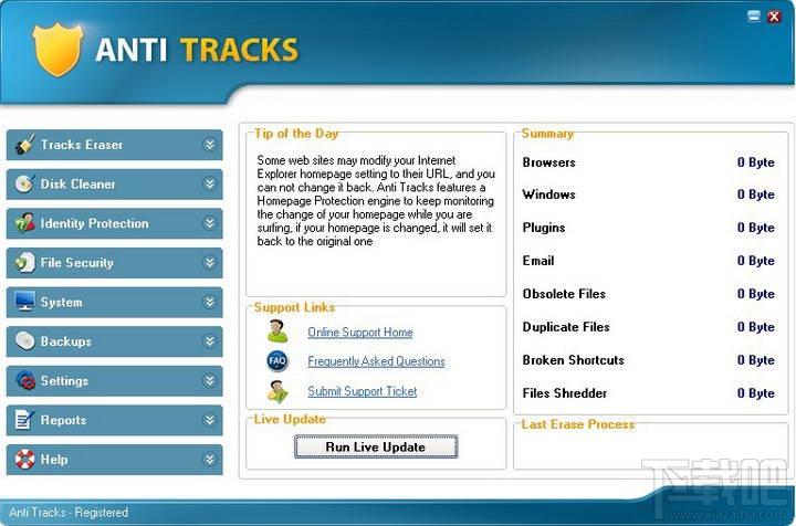 Anti Tracks,Anti Tracks下载,Anti Tracks官方下载