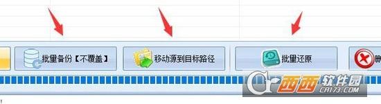 剪映电脑版,剪映专业版,云备份.