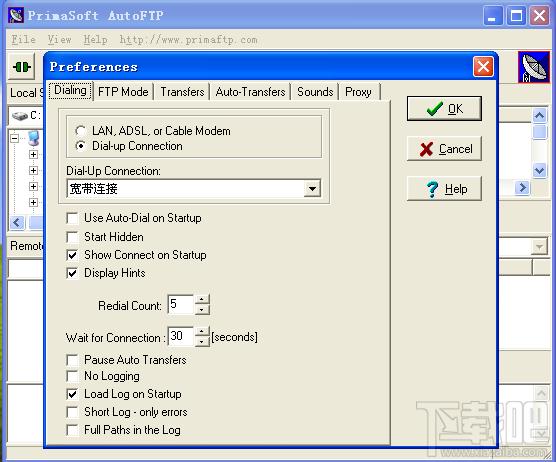 AutoFTP Professional,PrimaSoft AutoFTP PRO,PrimaSoft AutoFTP,FTP客户端