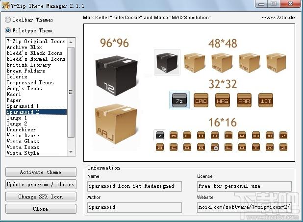 7-Zip,7z,7-Zip主题，7-Zip Theme Manager