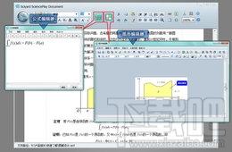 数苑SciencePlay,数苑SciencePlay下载,数苑SciencePlay官方下载
