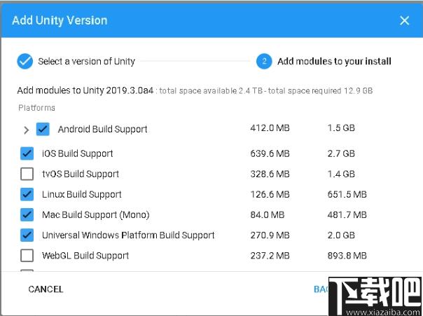 Unity Hub下载