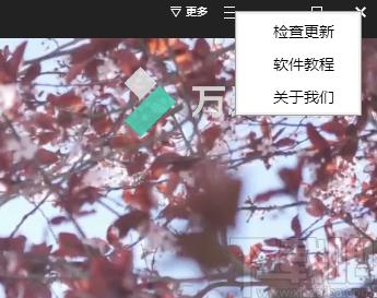 金舟影音下载,视频播放,影音播放