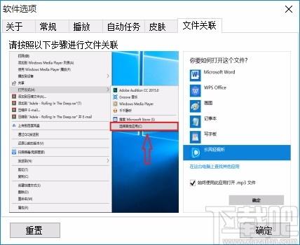 长风轻视听下载,音视频播放器,音视频播放