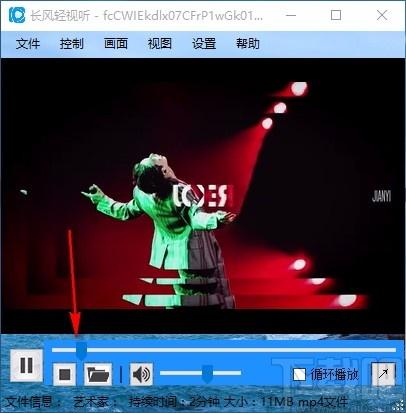 长风轻视听下载,音视频播放器,音视频播放