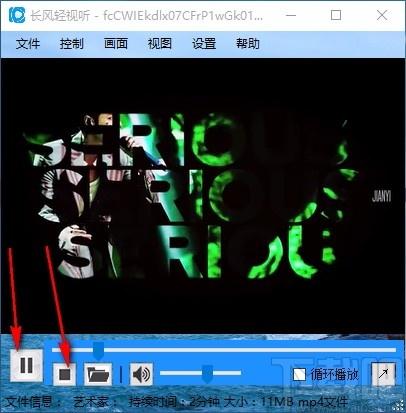 长风轻视听下载,音视频播放器,音视频播放