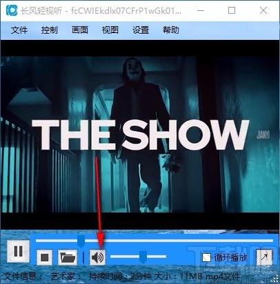长风轻视听下载,音视频播放器,音视频播放