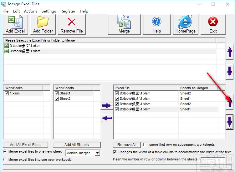 Merge Excel Files下载,合并Excel表软件,办公软件,Excel合并,表格合并