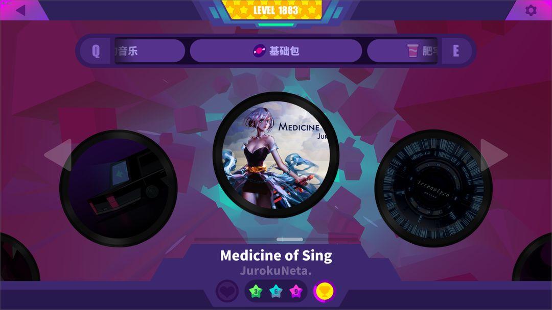 喵斯快跑2024最新版下载,喵斯快跑,酷跑游戏
