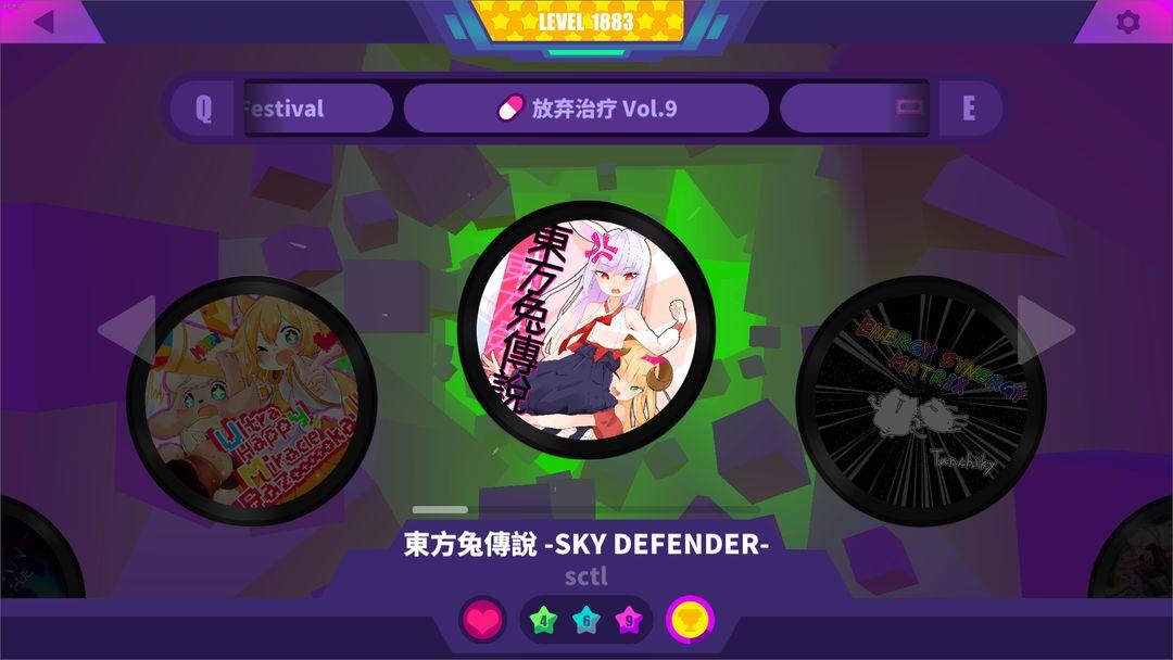 喵斯快跑2024最新版下载,喵斯快跑,酷跑游戏