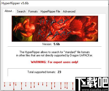 Dragon unpacker下载,游戏解压,压缩解压