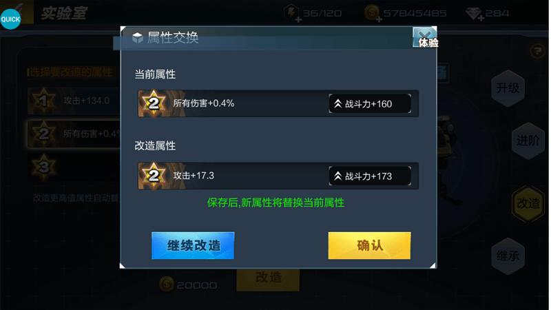 2024抢滩登陆3d手游官方版下载,枪战手游,抢滩登陆3d,射击手游,竞技手游