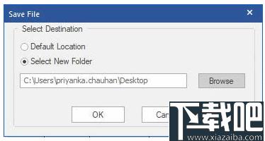 Stellar Toolkit for File Repair下载,文档修复,PDF修复,修复工具