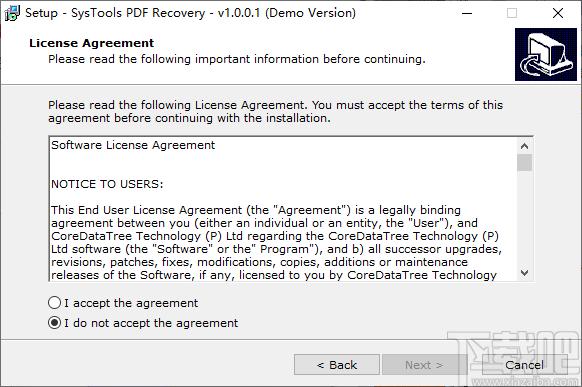 SysTools PDF Repair下载,PDF修复软件