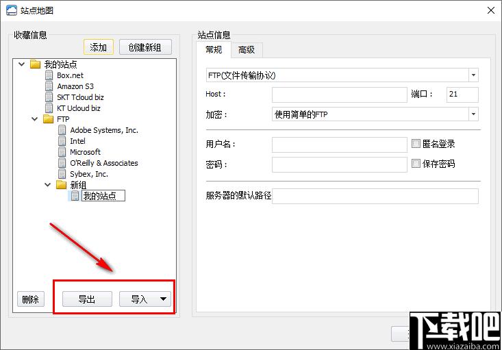 ALDrive下载,ftp工具,文件传输