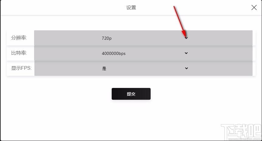 大楚云控下载,大楚云控电脑版,云手机控制