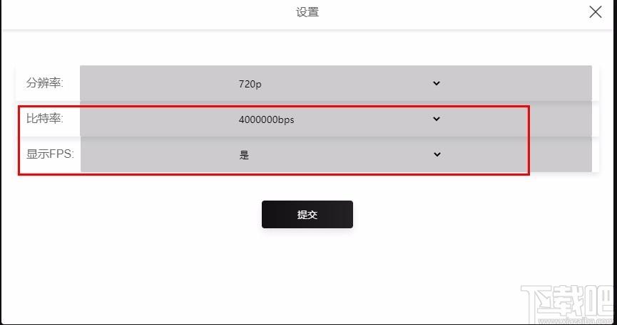大楚云控下载,大楚云控电脑版,云手机控制