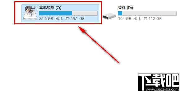 硬盘图标修改器下载,图标修改,硬盘图标