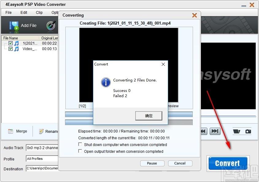4Easysoft PSP Video Converter下载,PSP视频转换器,视频转换