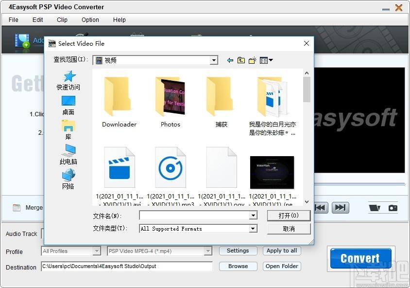 4Easysoft PSP Video Converter下载,PSP视频转换器,视频转换