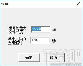 数擎XLSX/DOCX/PPTX文件恢复软件,XLSX/DOCX/PPTX文件恢复