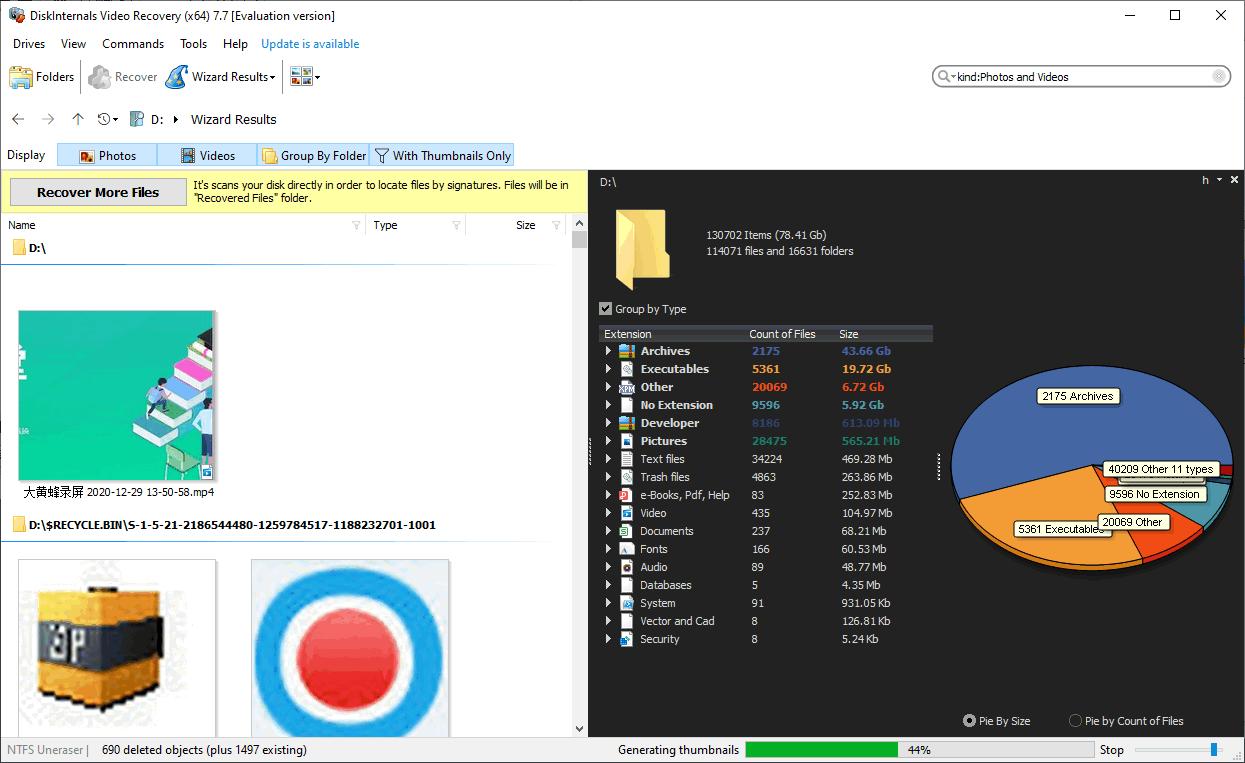 DiskInternals Video Recovery下载,视频恢复,图片恢复