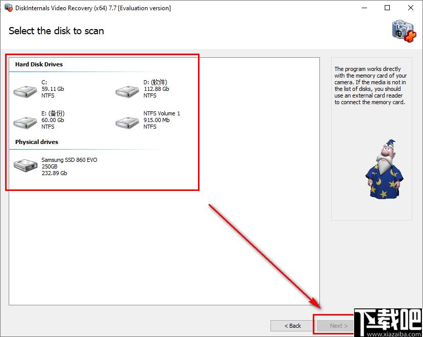 DiskInternals Video Recovery下载,视频恢复,图片恢复