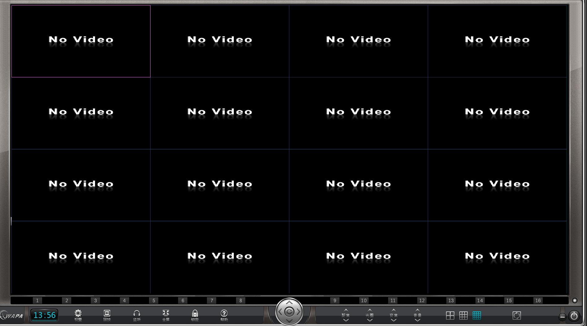 PDVR下载,PDVR,远程监控,视频监控