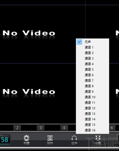 PDVR下载,PDVR,远程监控,视频监控