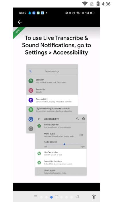 google实时转写和声音通知app(live transcribe)下载,google实时转写和声音通知,翻译app,录音app