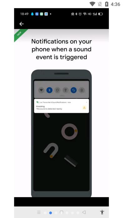 google实时转写和声音通知app(live transcribe)下载,google实时转写和声音通知,翻译app,录音app