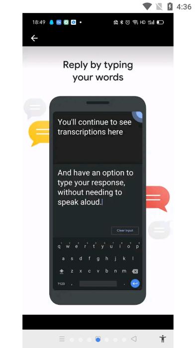 google实时转写和声音通知app(live transcribe)下载,google实时转写和声音通知,翻译app,录音app