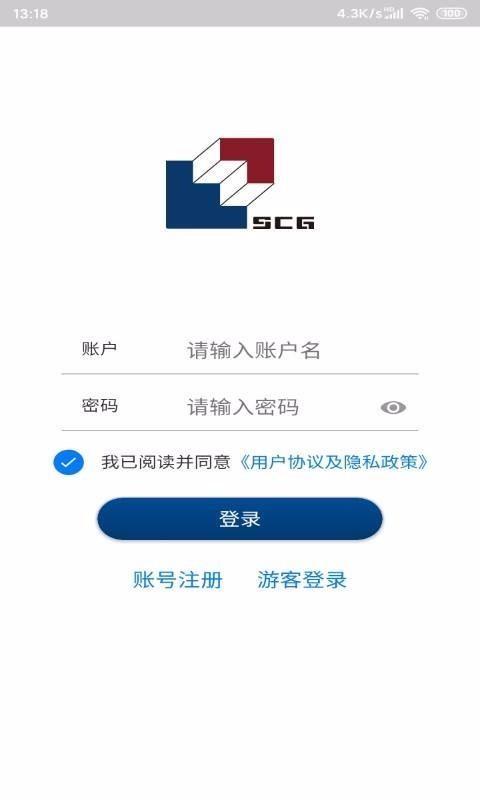 牛哇租赁app下载,牛哇租赁安卓版
