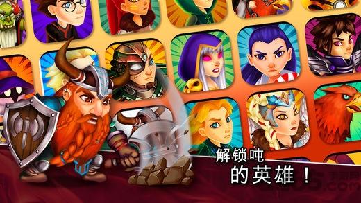 点杀巨龙手游下载,点杀巨龙,点击游戏,敏捷游戏