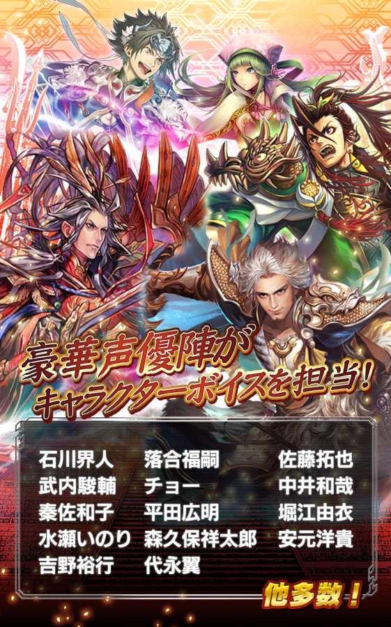 口袋三国志大战手机版下载,口袋三国志大战,三国手游,卡牌手游,策略手游,rpg手游
