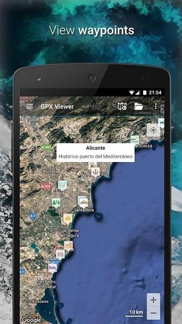 gpx viewer手机版下载,gpxviewer,地图app,导航app,路线app