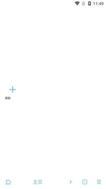 mdm浏览器官方版下载,mdm浏览器,浏览器app