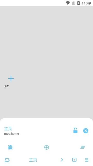 mdm浏览器官方版下载,mdm浏览器,浏览器app
