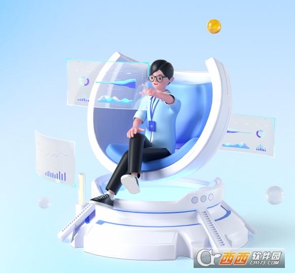 远程管理员,vip服务,机器人.