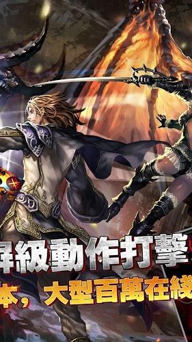 永恒之光送千充亿钻bt版下载,永恒之光,角色扮演手游,魔幻手游