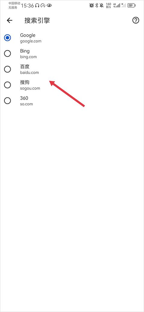 chrome canary最新版apk下载,浏览器app,chrome,谷歌app