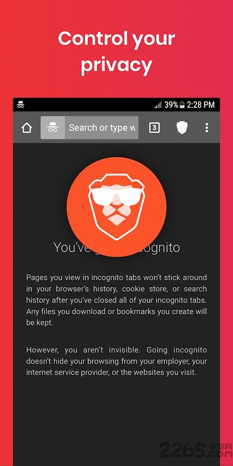 brave浏览器官方手机版中文版下载,brave浏览器,上网app,浏览器app