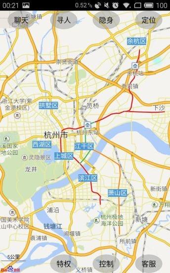 中国定位app下载,中国定位,地图app,导航app