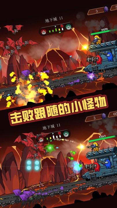 战火突击战最新版下载,战火突击战,射击游戏