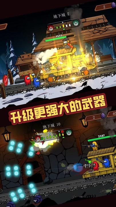战火突击战最新版下载,战火突击战,射击游戏