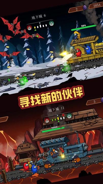 战火突击战最新版下载,战火突击战,射击游戏