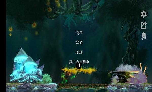 齐帕世界大冒险最新版下载,齐帕世界大冒险,冒险游戏,闯关游戏