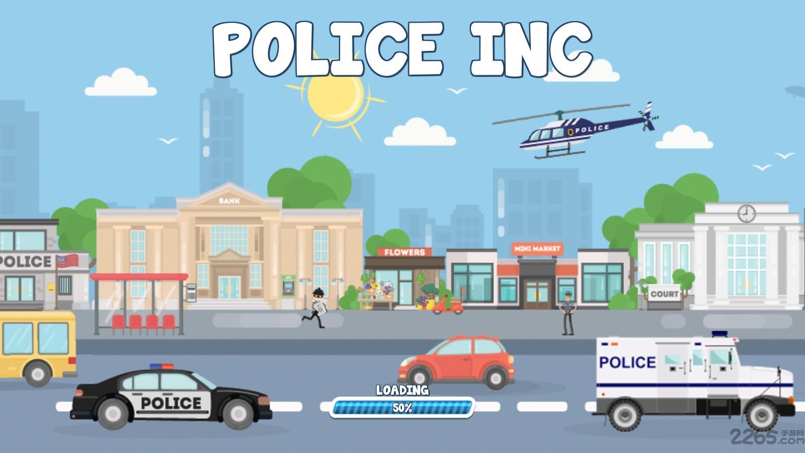 警察公司游戏下载,警察公司,经营游戏,城市游戏