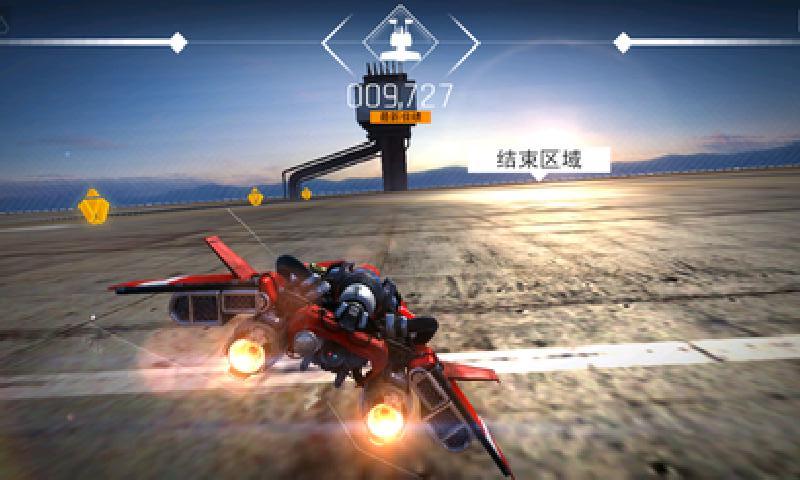 breakneck内购破解版下载,breakneck,飞行游戏,竞速游戏