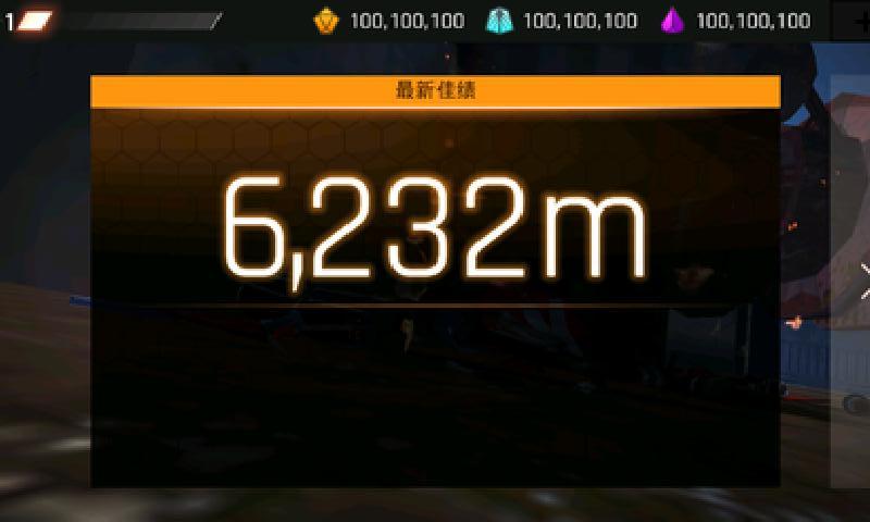 breakneck内购破解版下载,breakneck,飞行游戏,竞速游戏